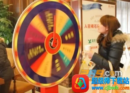 ������ת��2025�ٷ�����