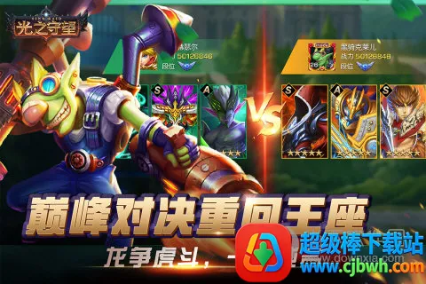 ��֮����(ħ�ÿ�������)