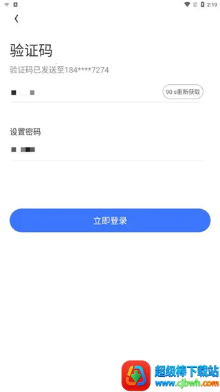 ��ѽѽ(��Ʊ�������)