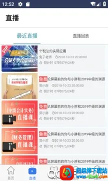 ��ѽѽ(��Ʊ�������)