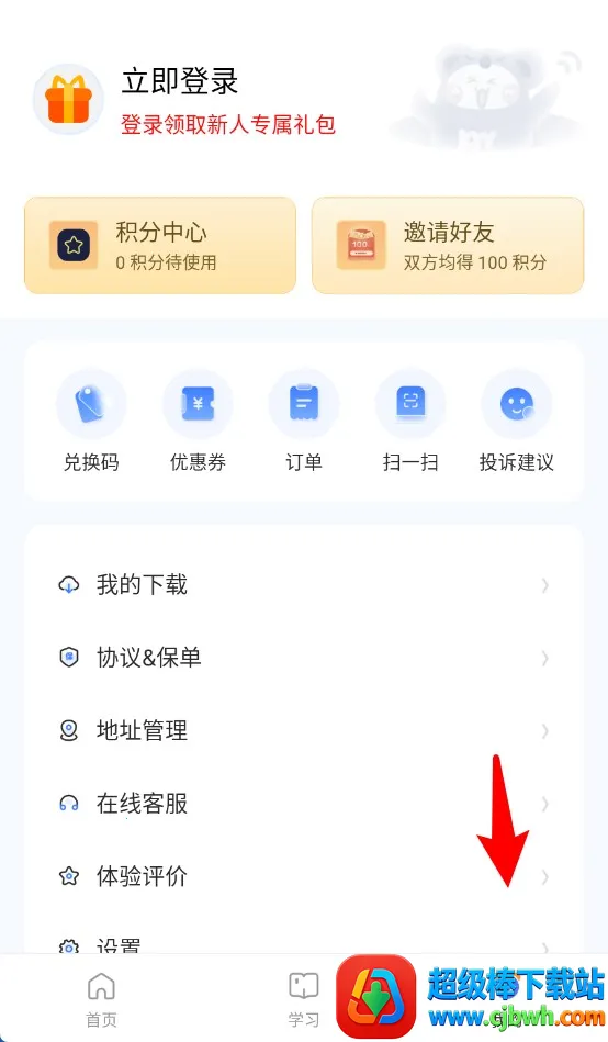 ��ѽѽ(��Ʊ�������)