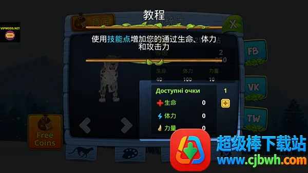 ѩ������ģ����(ѩ������ð����Ϸ)