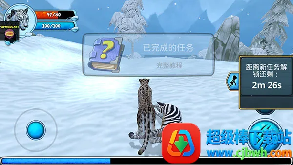 ѩ������ģ����(ѩ������ð����Ϸ)