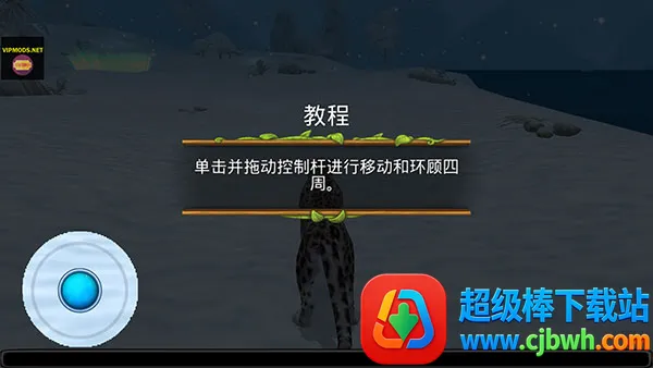 ѩ������ģ����