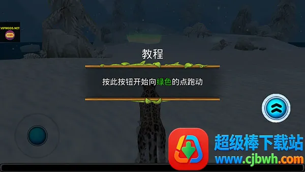 ѩ������ģ����