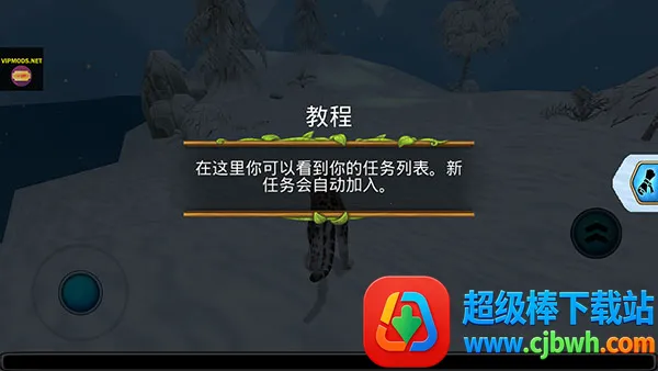 ѩ������ģ����