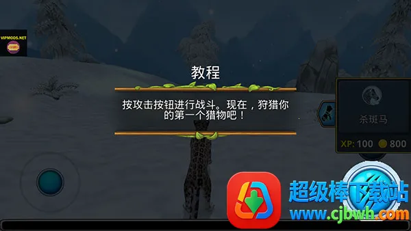 ѩ������ģ����