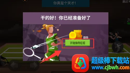 ��ë��߸��ְ�׿���ֻ���