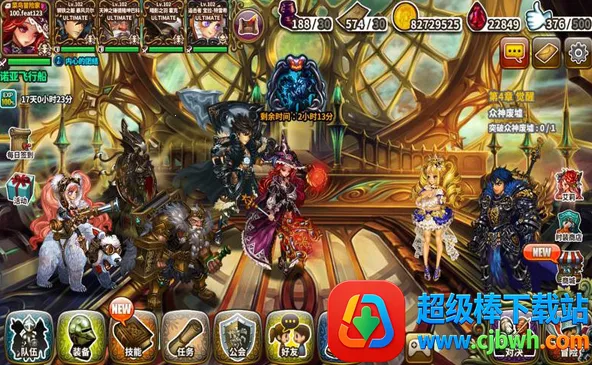 ��֮���ᰲ׿���ֻ���