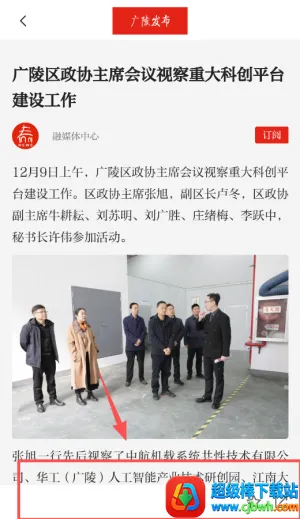 ���귢��2025���°汾