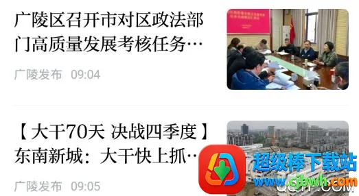 ���귢��2025���°汾