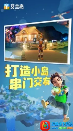 ������ð��2025���ذ�װ