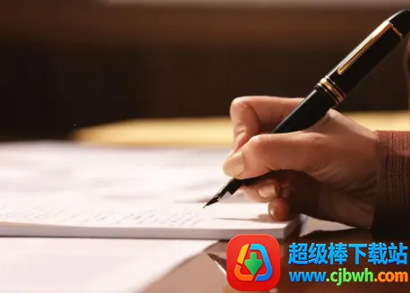 ��д��2025���°汾