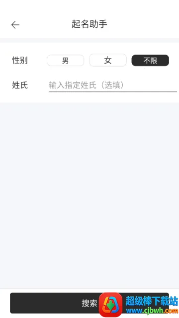 ��д��2025���°汾