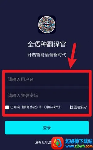 ȫ���ַ����2025���ذ�װ