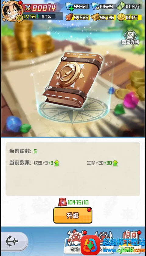 �󺽺�����(������ð����Ϸ)