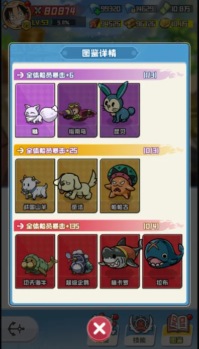 �󺽺�����(������ð����Ϸ)