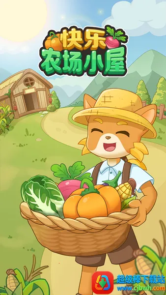 ����ũ��С�ݰ�׿���ֻ���