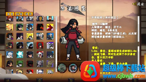 u�������ػ�Ӱ��׿���ֻ���