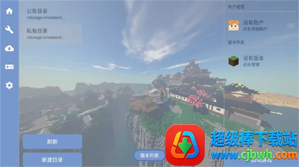 MCFCL������(�ҵ�����������)