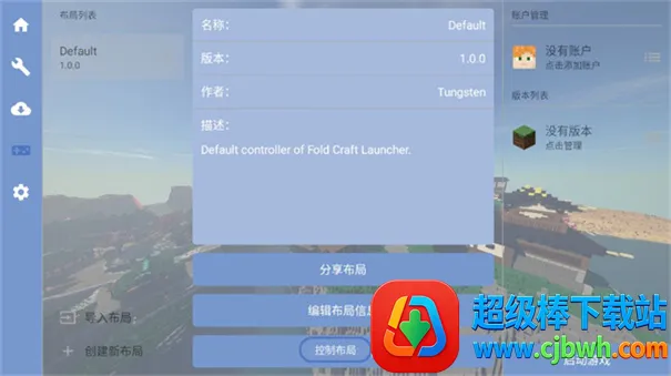 MCFCL������(�ҵ�����������)