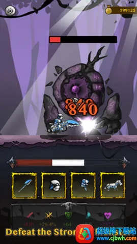 ��ʿ��������(��ɫ����ð����)