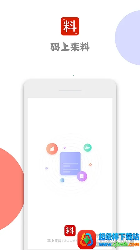 ��������(�����Ķ�����)