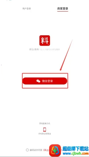 ��������(�����Ķ�����)