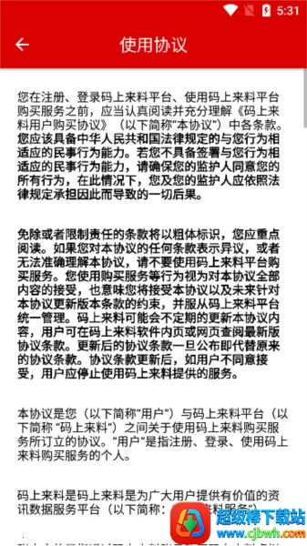 ��������(�����Ķ�����)