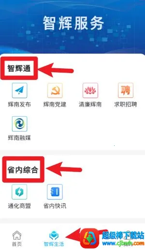 ������(�����������)