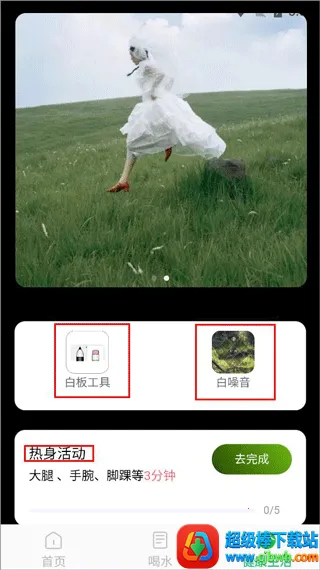 ȫ���Ż�����(�ֻ��ļ�����)