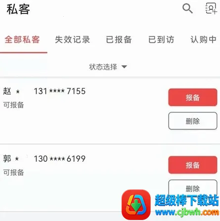 ����(������������)