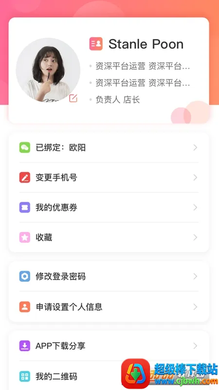 ����(������������)