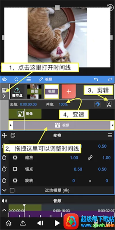 nvmax����(��Ƶ��������)