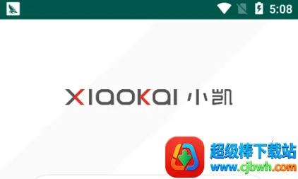 小凯智能2025下载安装 小凯智能2025下载安装