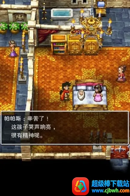 ���߶�����5(����ð����Ϸ)