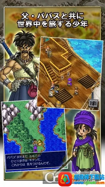 ���߶�����5(����ð����Ϸ)