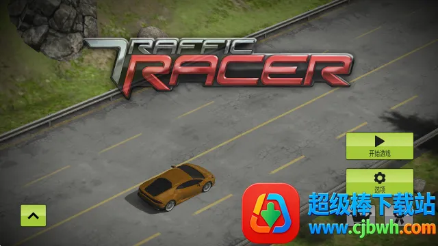 ��·������2025�ٷ�����