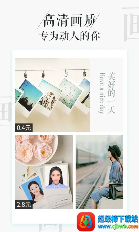 ��Ƭ��2025�ٷ�����