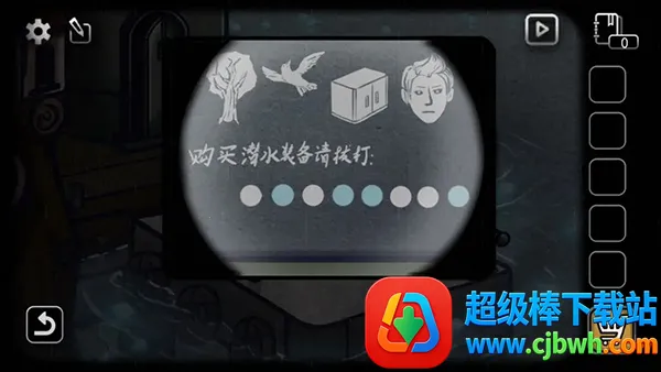 ����֮��(����������Ϸ)