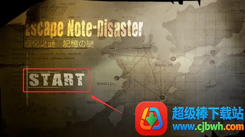 ����֮��(����������Ϸ)