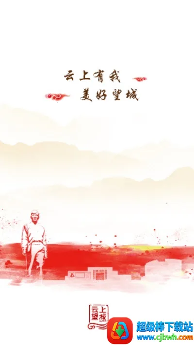 ��������2025���ذ�װ