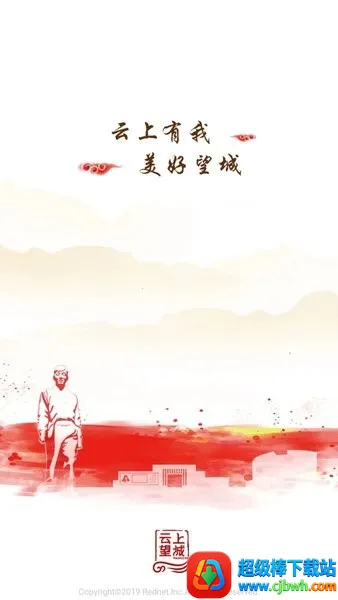 ��������2025���ذ�װ