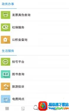 ��������2025���ذ�װ