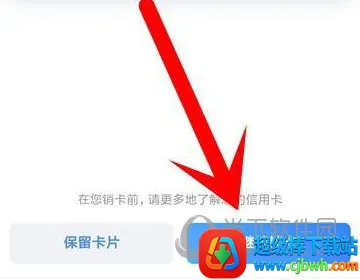 买单吧2025官方最新版本 买单吧2025官方最新版本