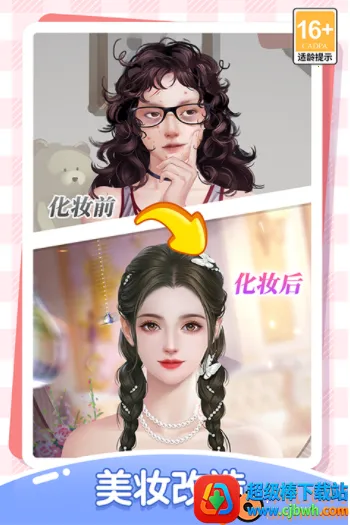 �ұ�ǧ��2025���°汾