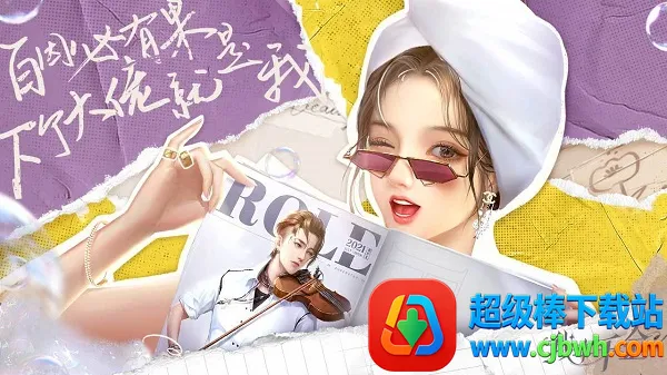 �ұ�ǧ��2025���°汾