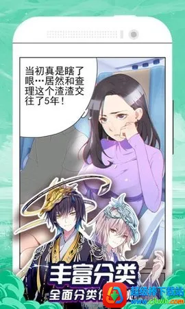 �ٺ�����(�����Ķ�ƽ̨)