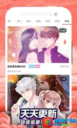 �ٺ�����(�����Ķ�ƽ̨)