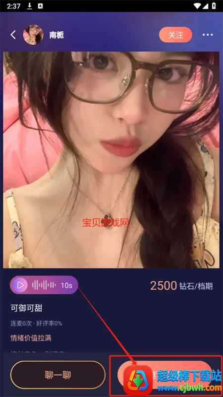 Ѽ��2025���°汾